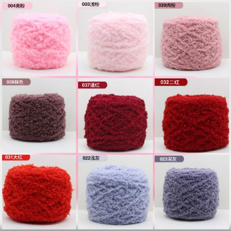 Benang Rajut Handuk 100gram / Towel Yarn / Chasmere / Bon Bon