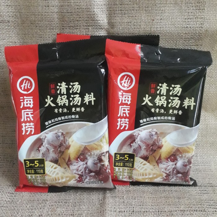 

Ready- Haidilao Pork Bone Clear Broth Soup Hai Di Lao Bumbu Instant