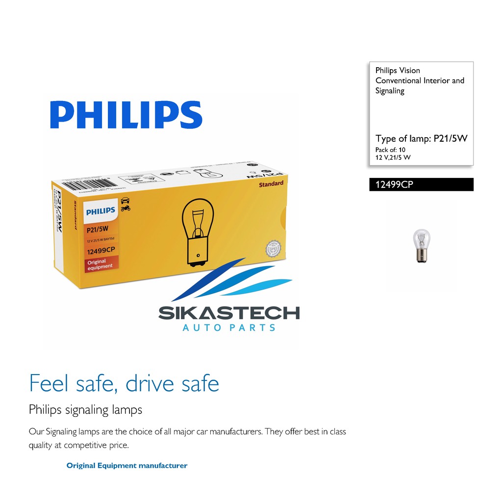 STOP LIGHT BULB / BOHLAM LAMPU BERHENTI BELAKANG 2 TERMINAL TOYOTA AVANZA KIJANG PHILIPS