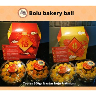 

Cookies Hampers nastar butter cookies kue kering