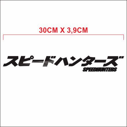 

Sticker Cutting Speedhunters 30cm