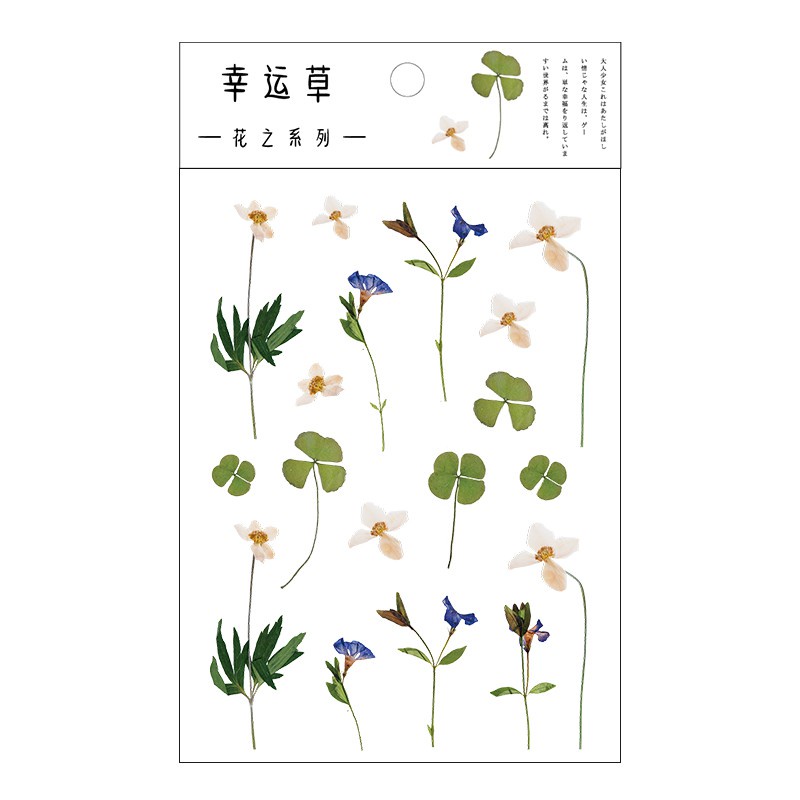 

SWEETIES - STICKER TRANSPARANT JOURNAL PLANNING KAWAII IMPOR MOTIF KELOPAK RANDOM STIKER
