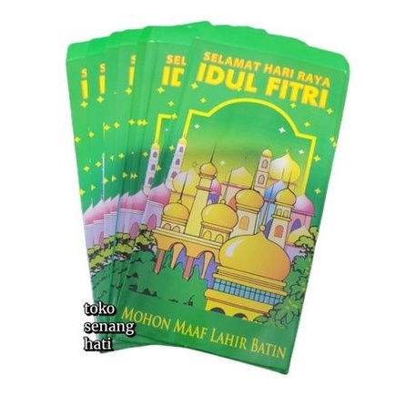 

amplop lebaran panjang motif mesjid /