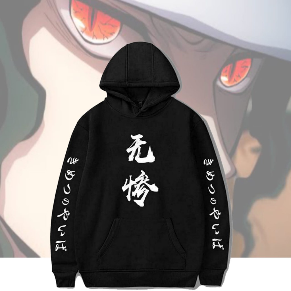 Jaket Sweater Anime Kimetsu No Yaiba Muzan Kibutsuji Demon Slayer Hoodie Premium Jaket Pria Wanita