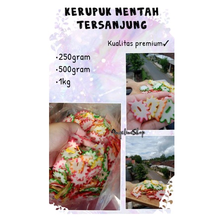 

KRUPUK MENTAH TERSANJUNG/SEBLAK ORI GURIH ENAK MURAH 250GR