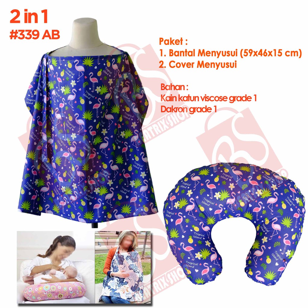 Elha Baby Paket Bantal Menyusui dan Apron Menyusui Stary Night