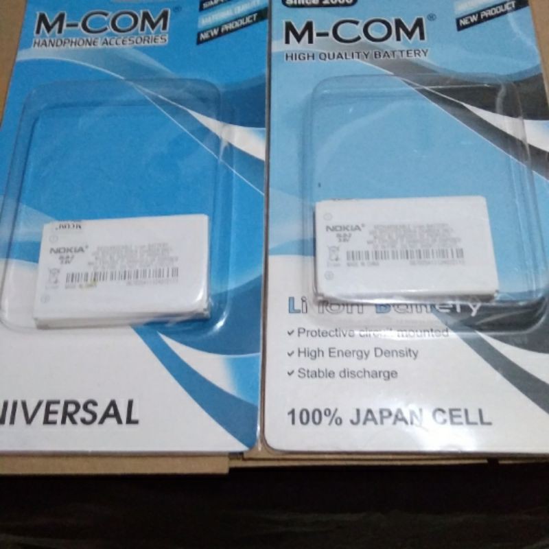 Baterai NOKIA JADUL BLB2 TYPE 8250,8310