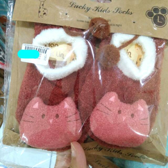 kaos kaki bayi rattle