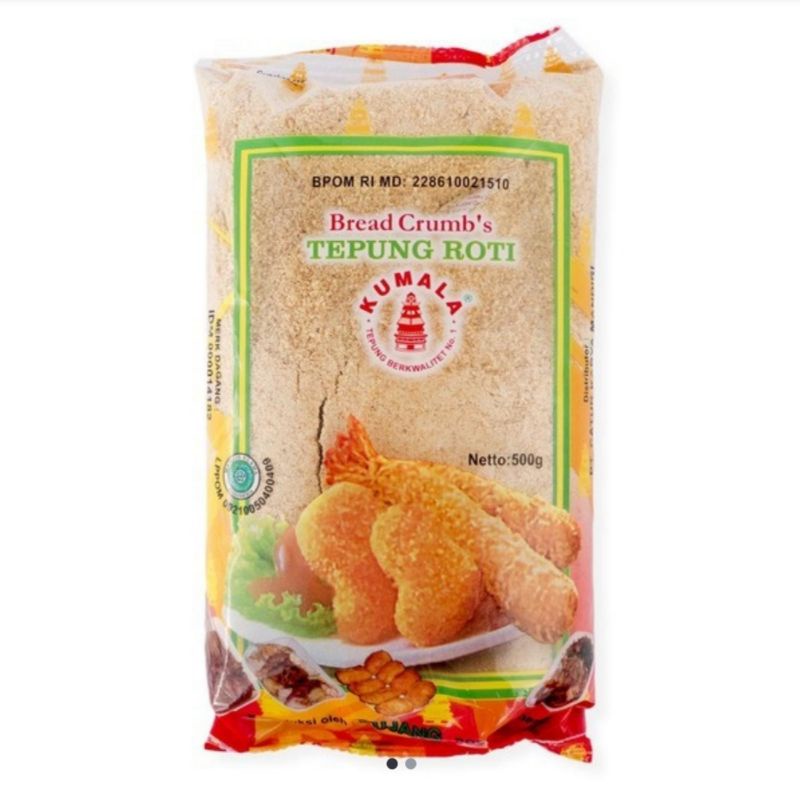 Tepung roti panir coklat halus 500gr