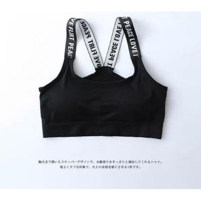 BRGUNIK Sport Bra Push Up Gym Fitness Senam Zumba Jogging Yoga Olahraga High Quality B010