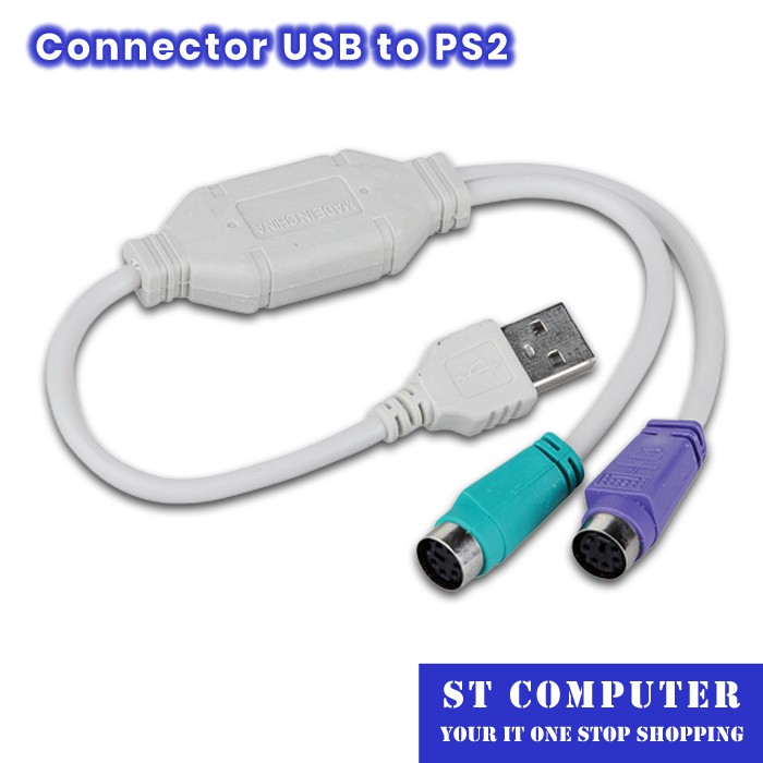 CONVERTER USB TO PS2 CONVERTER