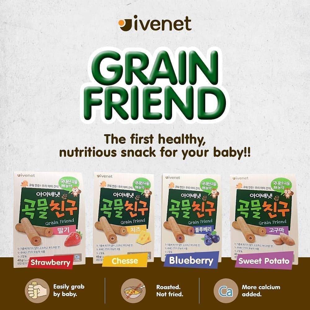 Ivenet Grain Friend - Snack Jajanan Cemilan Biskuit Bayi dan Anak