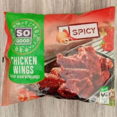 

Sogood Spicy Chicken Wings 400gr
