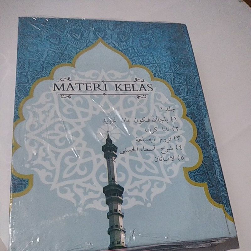 

materi kelas