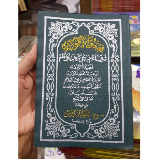 Buku Rawi Berjanji Maulid