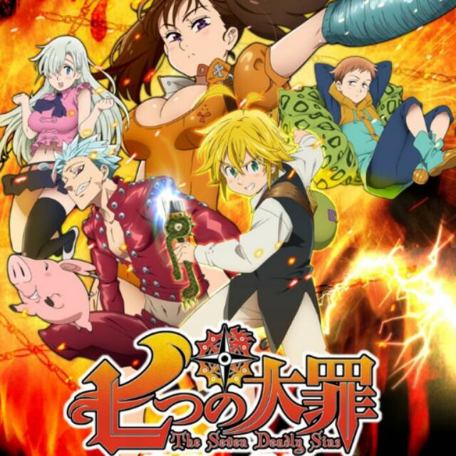 Film Anime Nanatsu No Taizai Subtitle Indonesia Shopee Indonesia