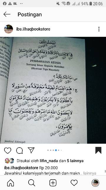 Jawahirul kalamiyah