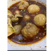 

Baso aci komplit