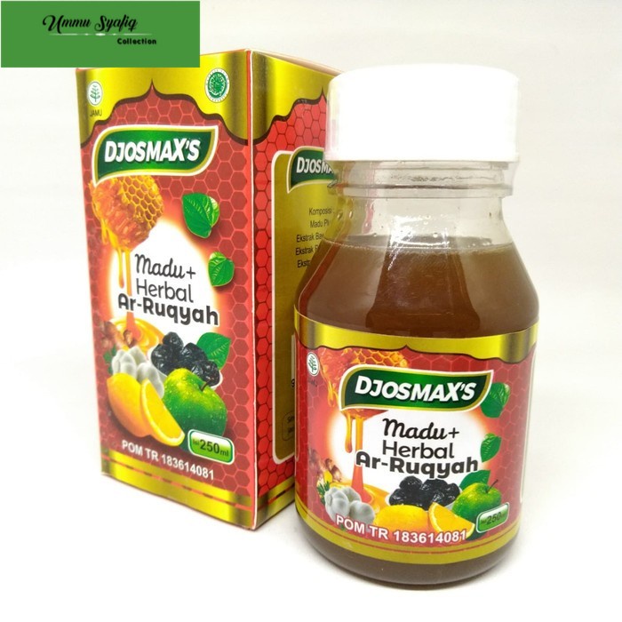 

Madu Plus Herbal Ar-Ruqyah Djosmaxs