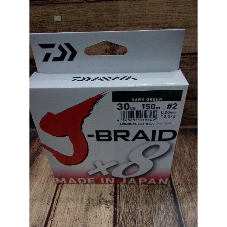 Senar Daiwa J Braid X8 Pe 2