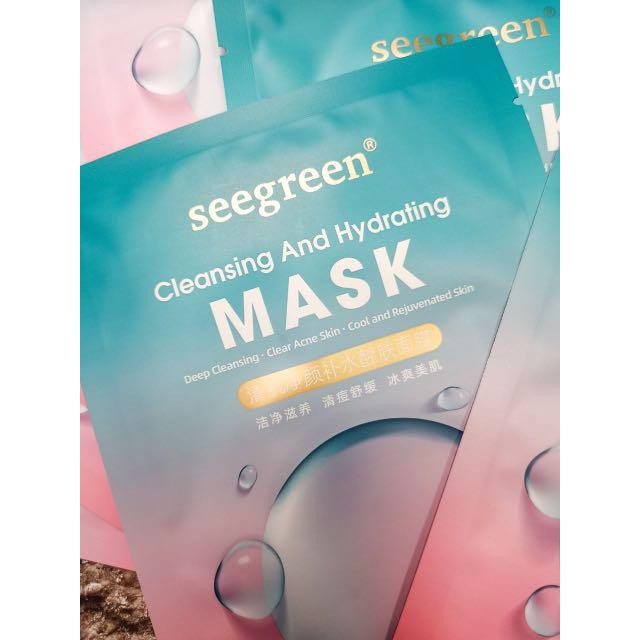 SEEGREEN Cleansing and Hydrating Sheet Mask Original