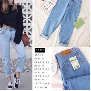  Celana boyfriend pull and bear  best seller grosir jeans 