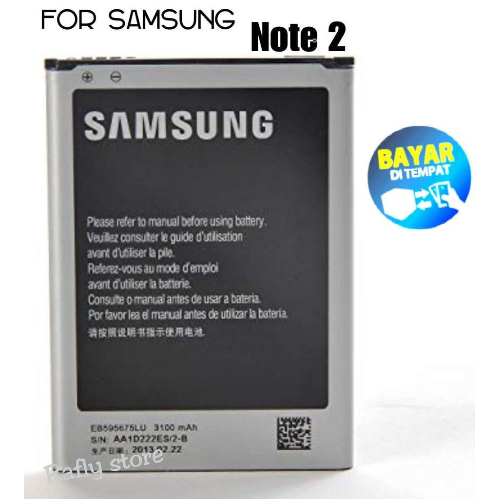 Rafly; Batrai Samsung NOTE 2 (N7100) Baterai Handphone Batre Android Battery Batere Samsung NOTE 2 (N7100) EB5956675LU 3100mAh / Rafly store