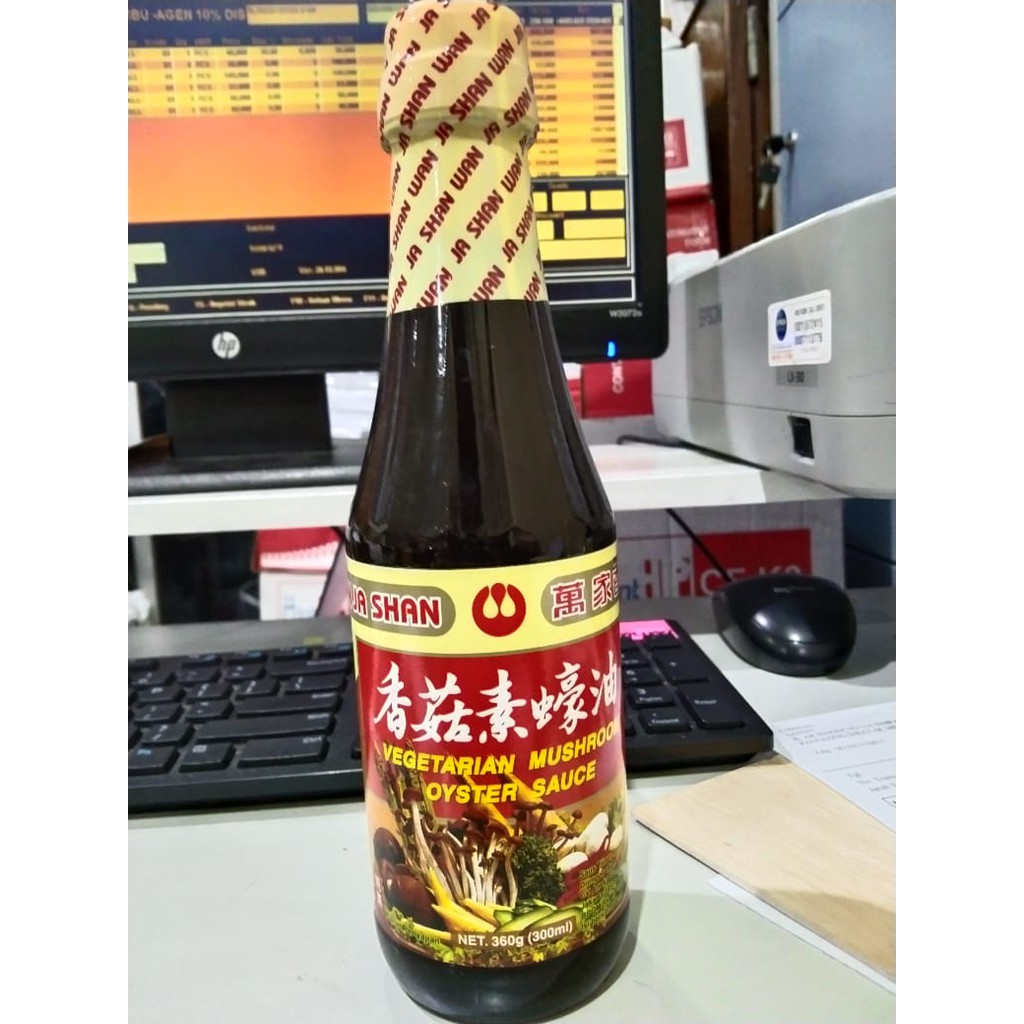 

Wan Ja Shan - Vegetarian Oyster Sauce 300ml