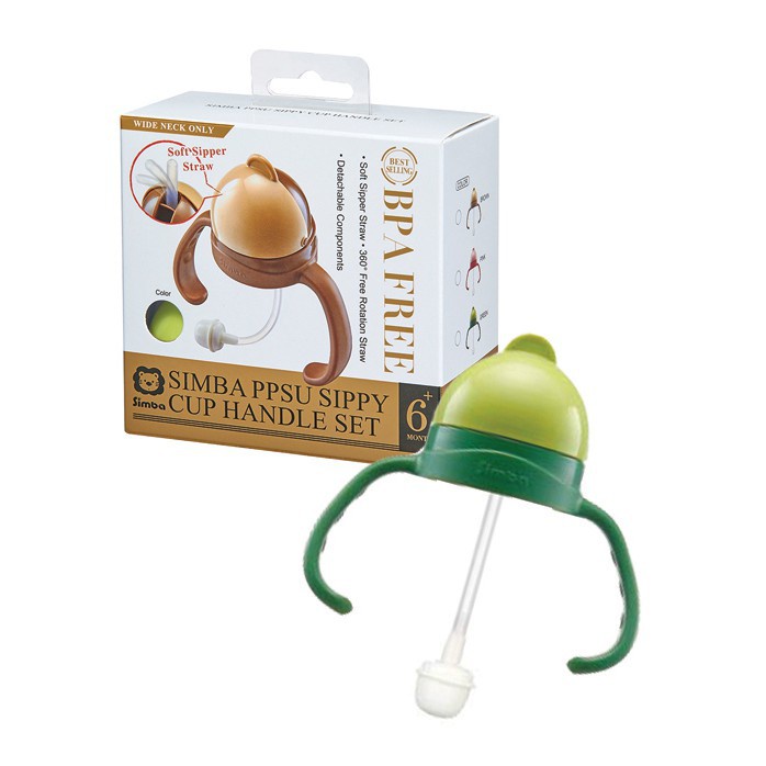 Simba PPSU Sippy Cup Handle Straw / Gagang Botol Minum Anak