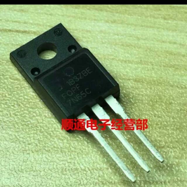7n65c