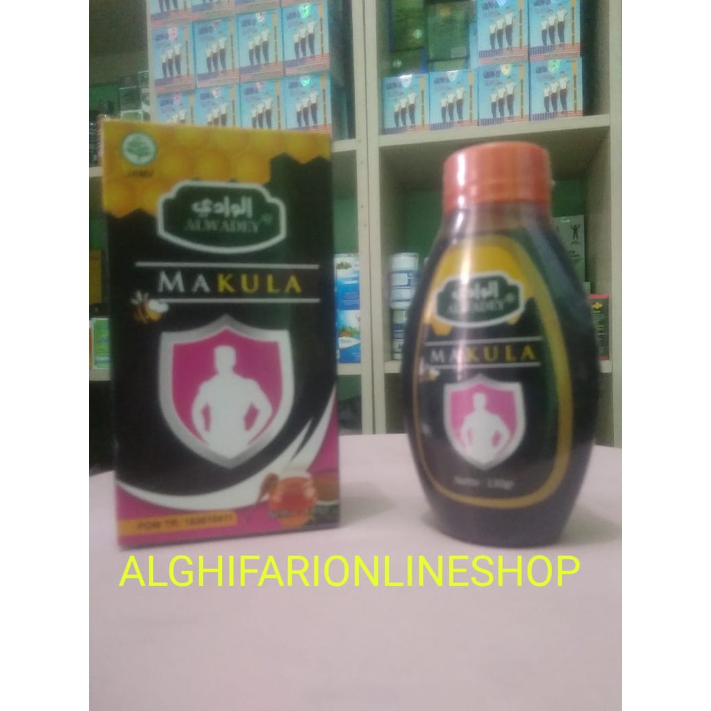 MAKULA Madu Ramuan Kuat Lelaki Kejantanan Stamina Vitalitas Alwadey