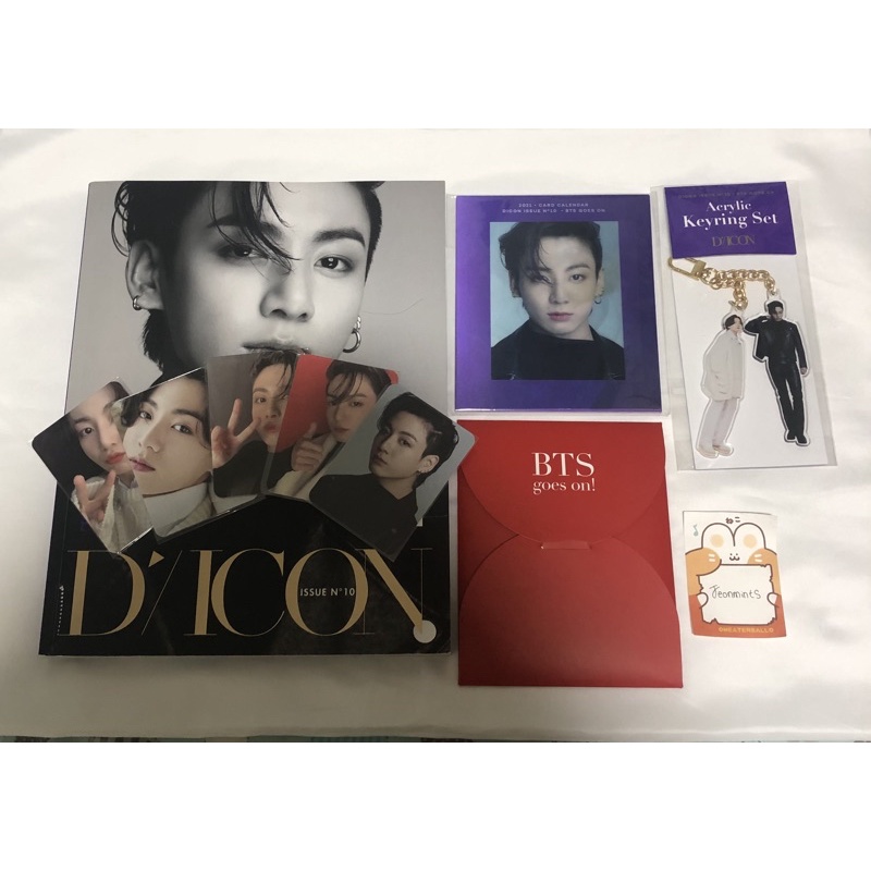 [READY STOCK] BTS DICON Magazine Jungkook JK Fullset