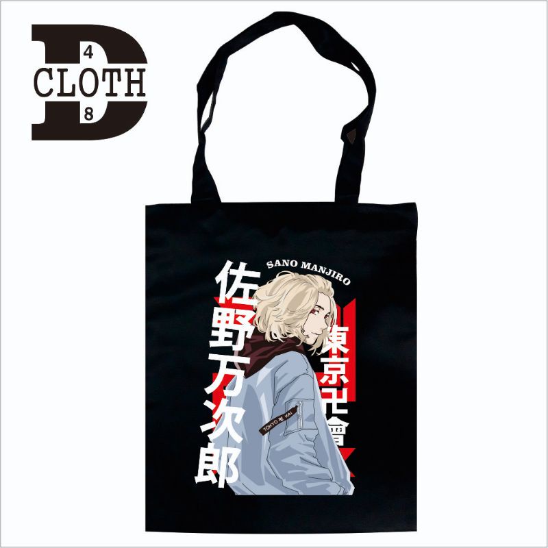 Tas Tote Bag Resleting Anime Mickey Mikey Sano Manjiro Tokyo Revengers Bahan Drill