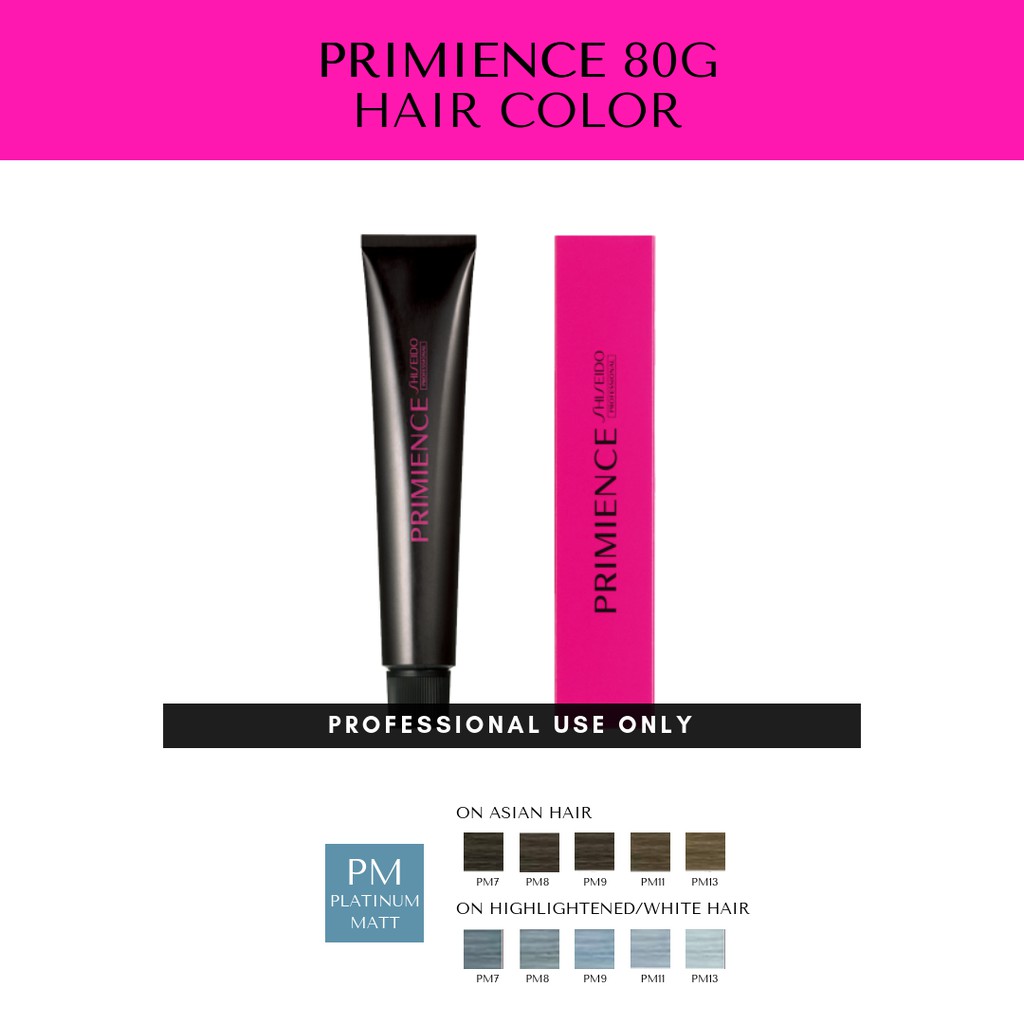 Shiseido Professional CAT RAMBUT - PRIMIENCE Hair Color 80g - Platinum Matt [PM]