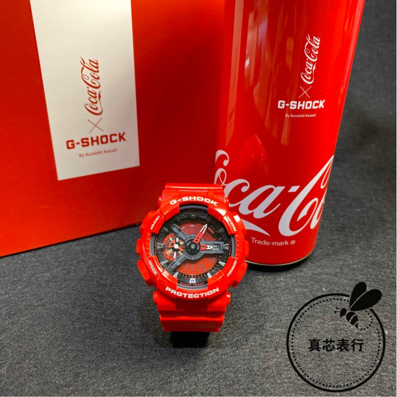 Jam Tangan Pria G-Shock GA110 GA-110 Coca Cola Japan Edition