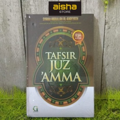 Tafsir Juz Amma - Griya Ilmu