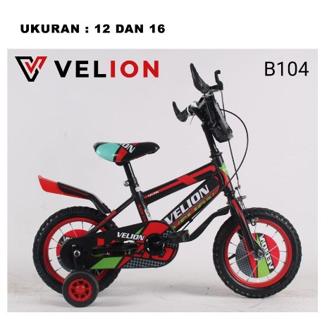Sepeda BMX 16" Velion B16104