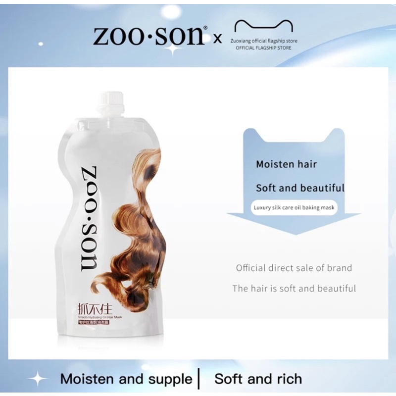 ZOO-SON HAIR MASK HYDRATING 500 GR