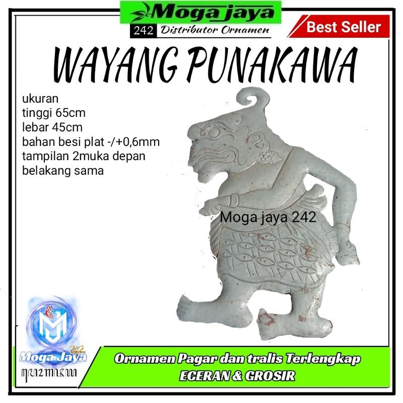 wayang besi plat ornamen partisi pagar tralis hiasan dinding