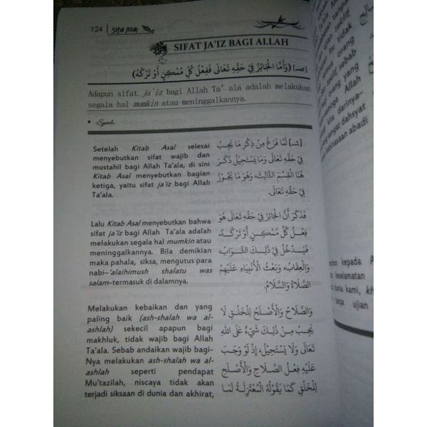 

barang ready silahkan,,, terjemah kitab as sanusi kualitas kami jamin,