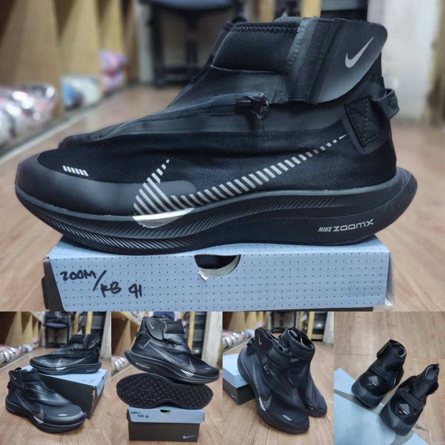 nike zoom turbo shield