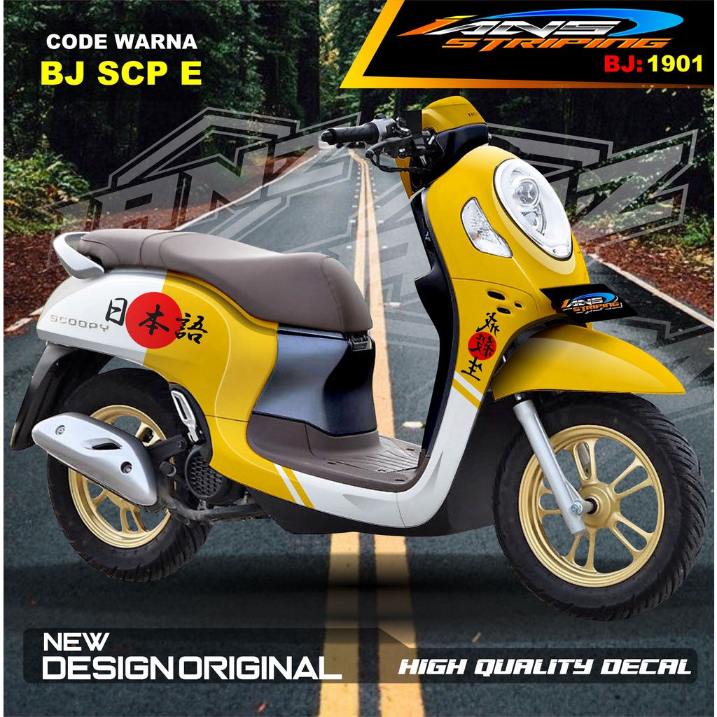 STICKER DECAL FULL BODY SCOOPY / STICKER ALL NEW SCOOPY / STIKER FULL BODY SCOOPY TERMURAH / STIKER MOTOR SCOOPY / STIKER MOTOR