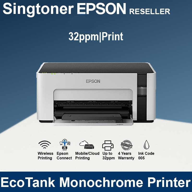 Printer Epson M1120 Monochrome WiFi Eco Ink Tank - Garansi 2 Tahun