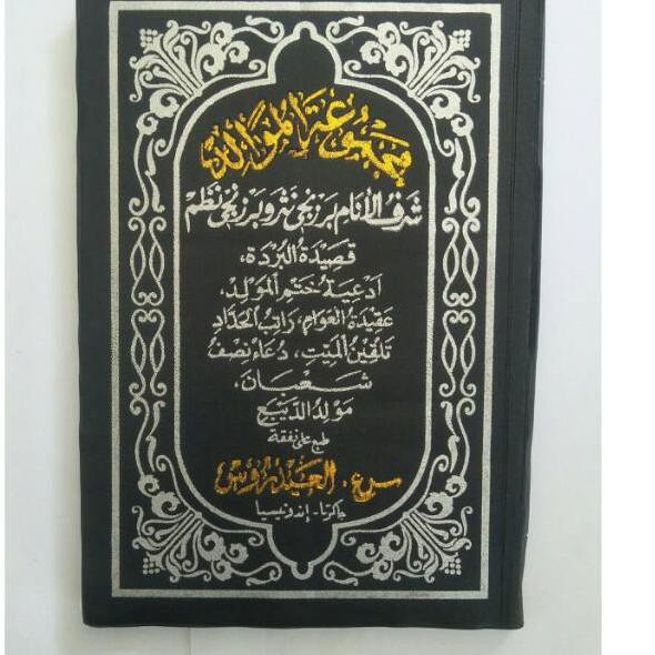 

Terkini YPVjk buku rawi berjanji cover kalep hvs uk A5/sebuku tulis Z54 Terupdate