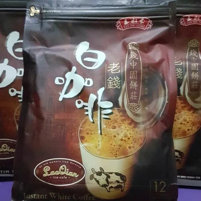 

San Shu Gong Lao Qian White Coffee