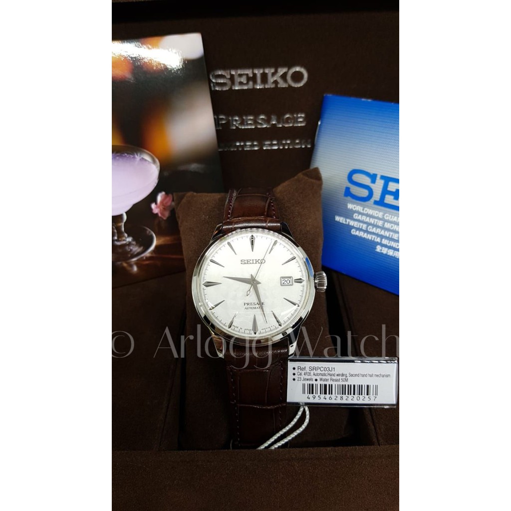 Seiko Presage Cocktail Time SRPC03J1 Sakura Fubuki Limited Edition Automatic