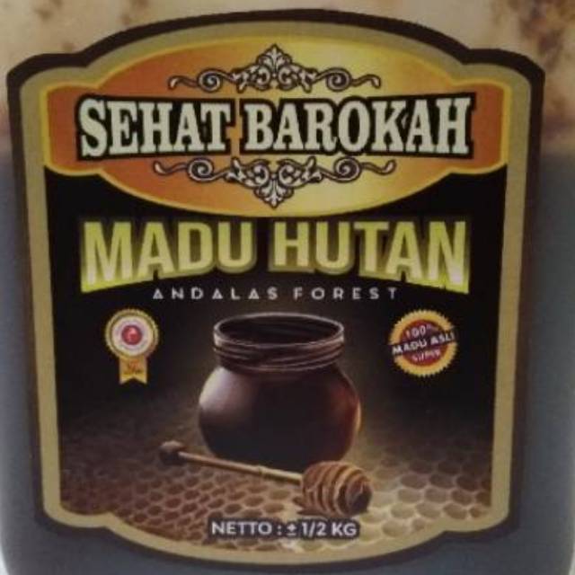 

MADU MURNI HUTAN SUMATRA