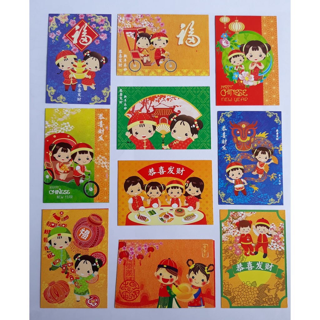 

Angpao Imlek isi 10pc/pack