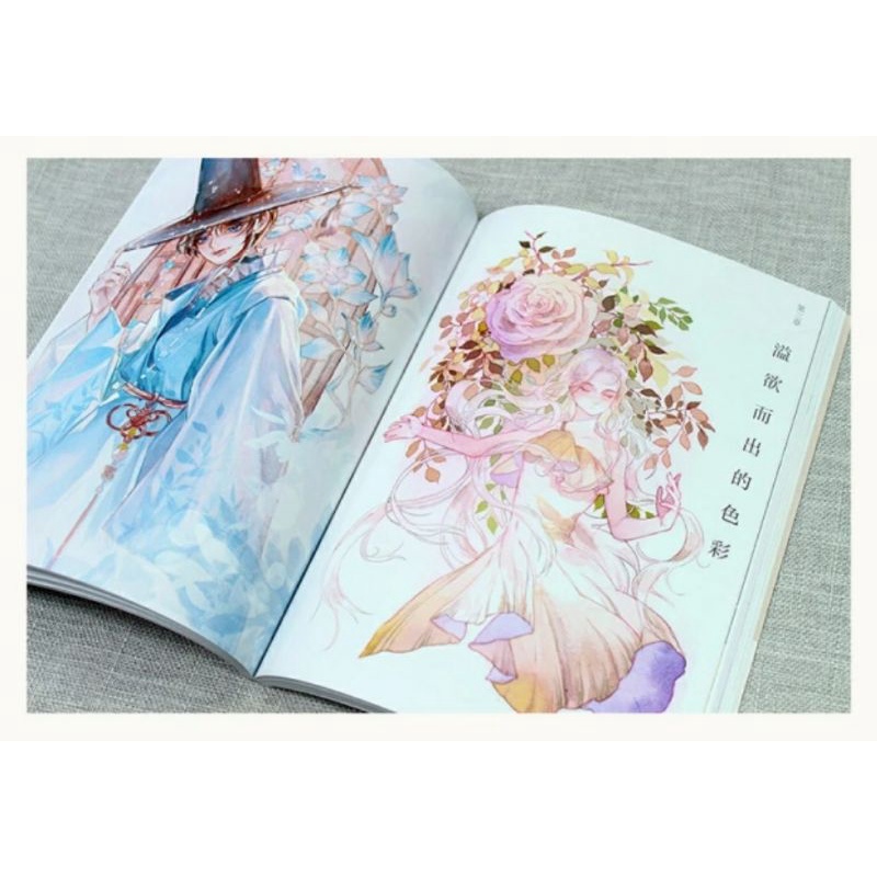 SV6 [With Video] Tooko Watercolor Boys Tutorial Book Manga Style