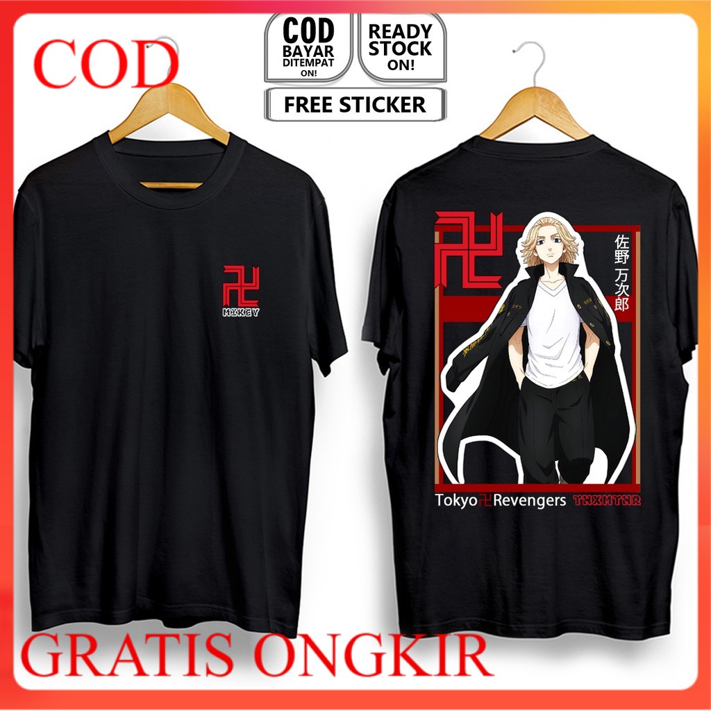 KAOS MIKEY MANJIRO SANO TOKYO MANJI TOKYO REVENGERS ANIME MANGA COSPLAY MIKEY BAJU JEPANG JAPAN TM